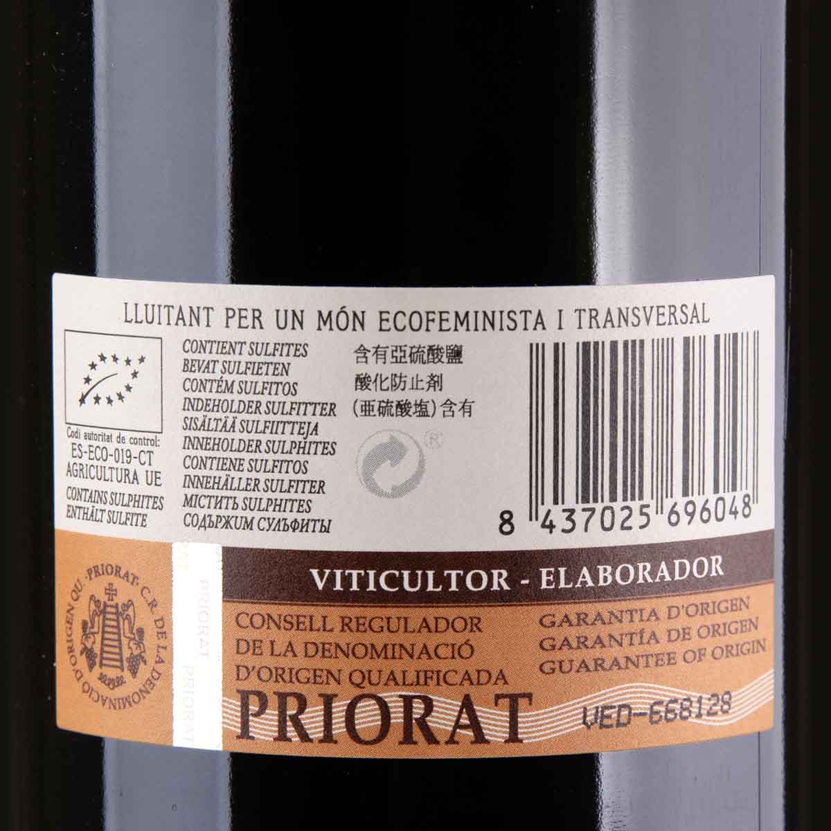 Mas Martinet Clos Martinet Priorat DOQ