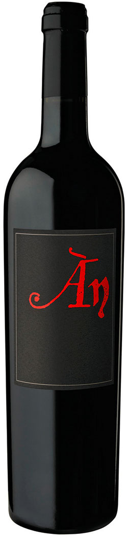 Anima Negra AN Anima Negra AN